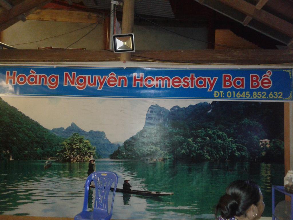 Hoang Nguyen Homestay Ba Be מראה חיצוני תמונה